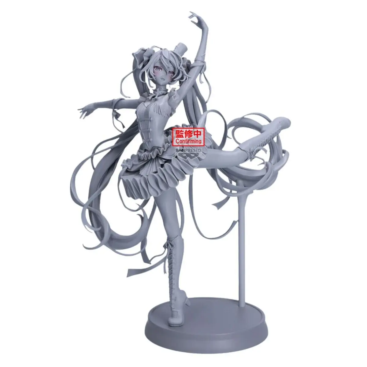 Character Vocal Series - BANPRESTO EVOLVE - Classical tuning - Miku Hatsune (Nutcracker) - Figura de anime coleccionable - Foto principal