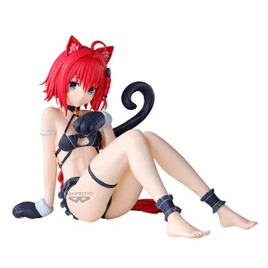 To Love-Ru - Nyaruzu Collection - Mea Kurosaki