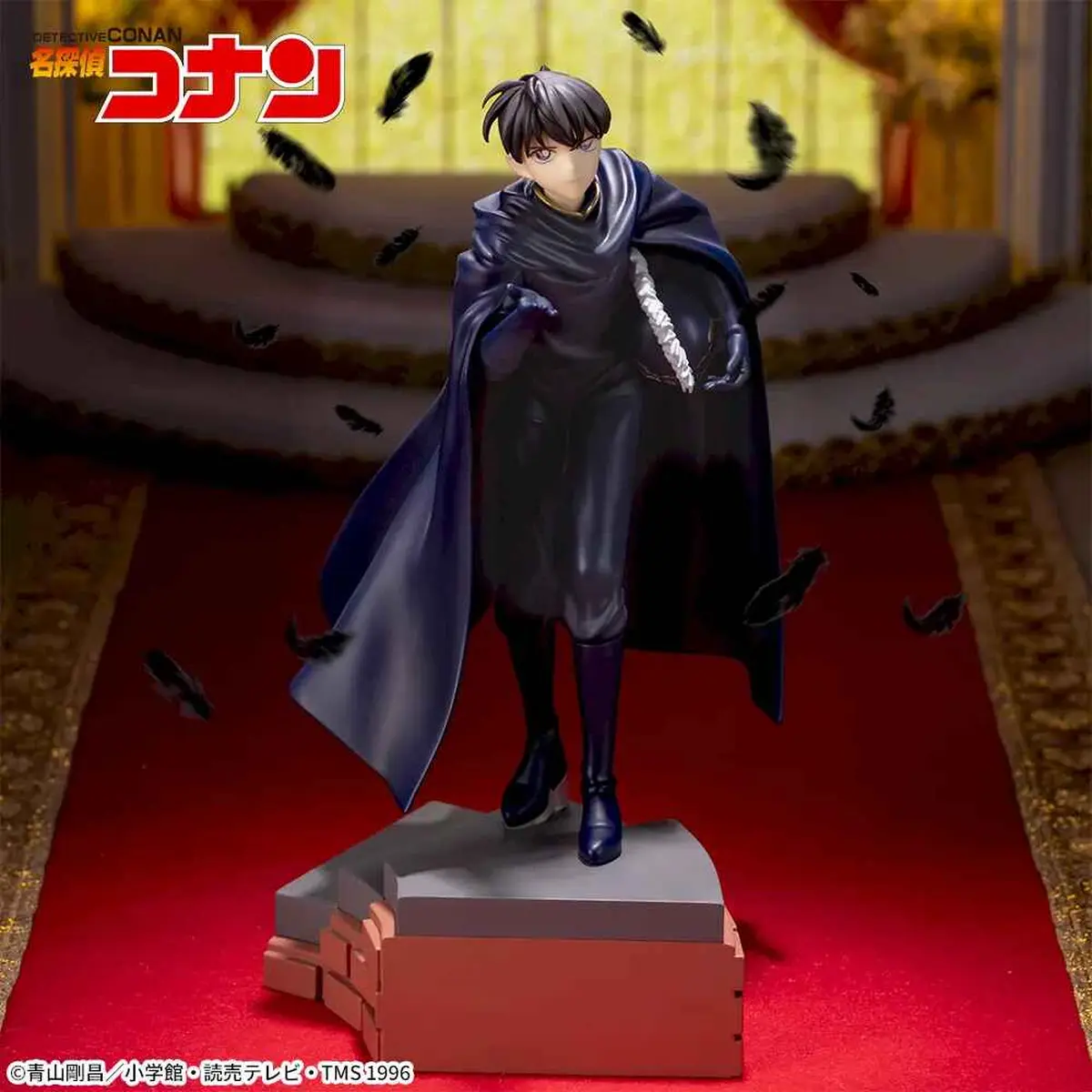 Detektiv Conan - Xross Link - Shin'ichi Kudo - Imagen 1