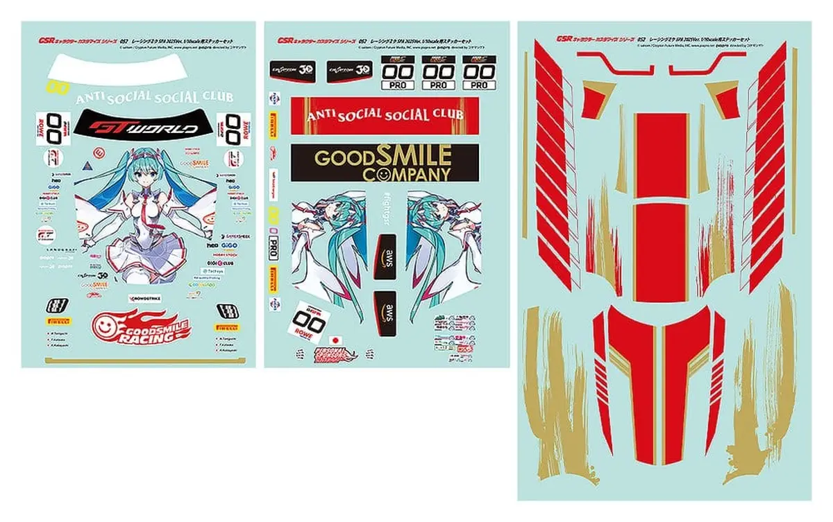 Character Vocal Series - Miniature Car Accesorios - GSR Character Customization Series Stickers 052 (Racing Miku SPA 2025 Ver.) - Imagen 1