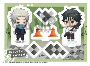 Jujutsu Kaisen - Buddy-Colle - Toge Inumaki & Yuta Okkotsu (5th Anniversary) (Jujutsu Kaisen 0)
