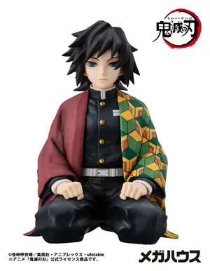 Demon Slayer - G.E.M. Series - Giyu Tomioka (Palm Size)