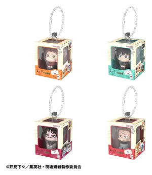 Jujutsu Kaisen - Look Up Series - Miniature Collection - Set