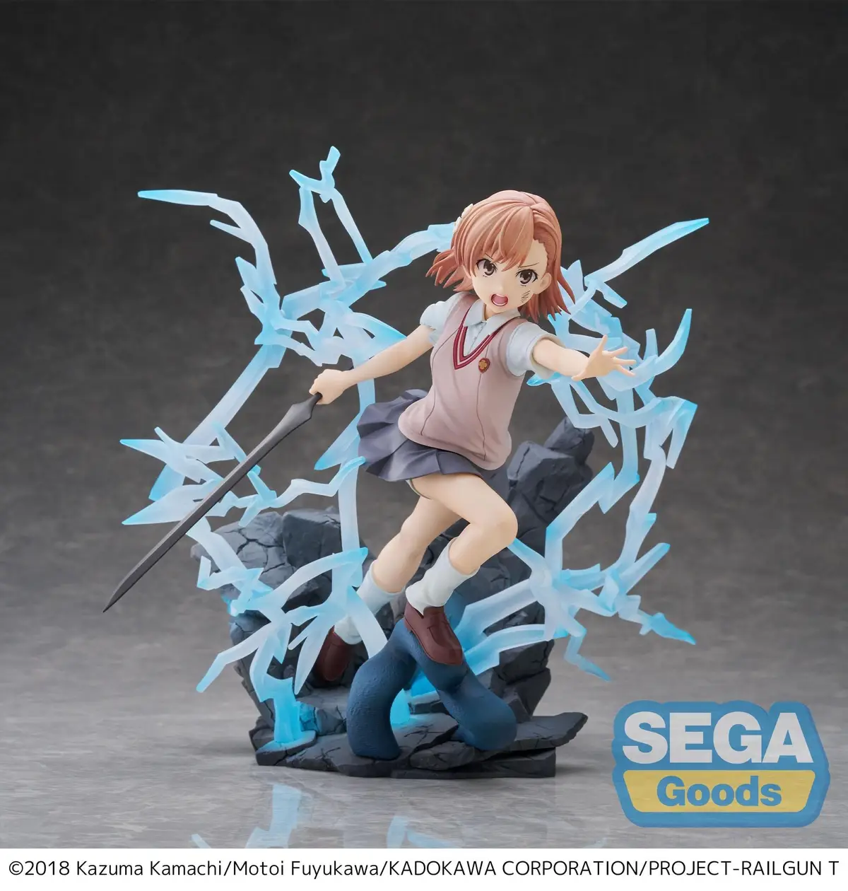 A Certain Scientific Railgun - FiGURiZM - Mikoto Misaka - Imagen 1