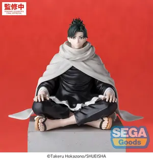 Kagurabachi - Chokonose Premium Figure - Yoji Uruha