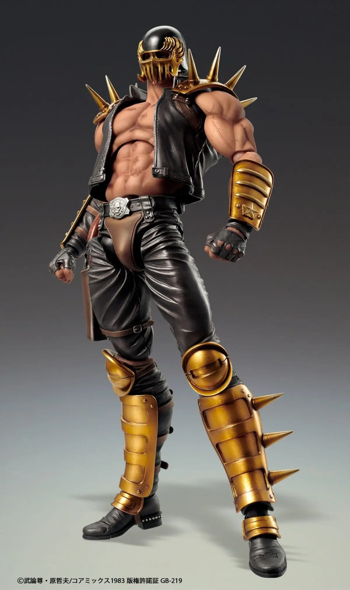 Fist of the North Star - Super Action Statue - Jagi - Imagen 1