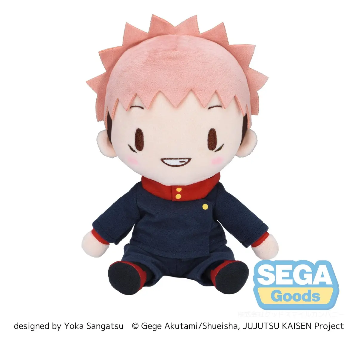 Jujutsu Kaisen - Plush - Yuji Itadori - Imagen 1