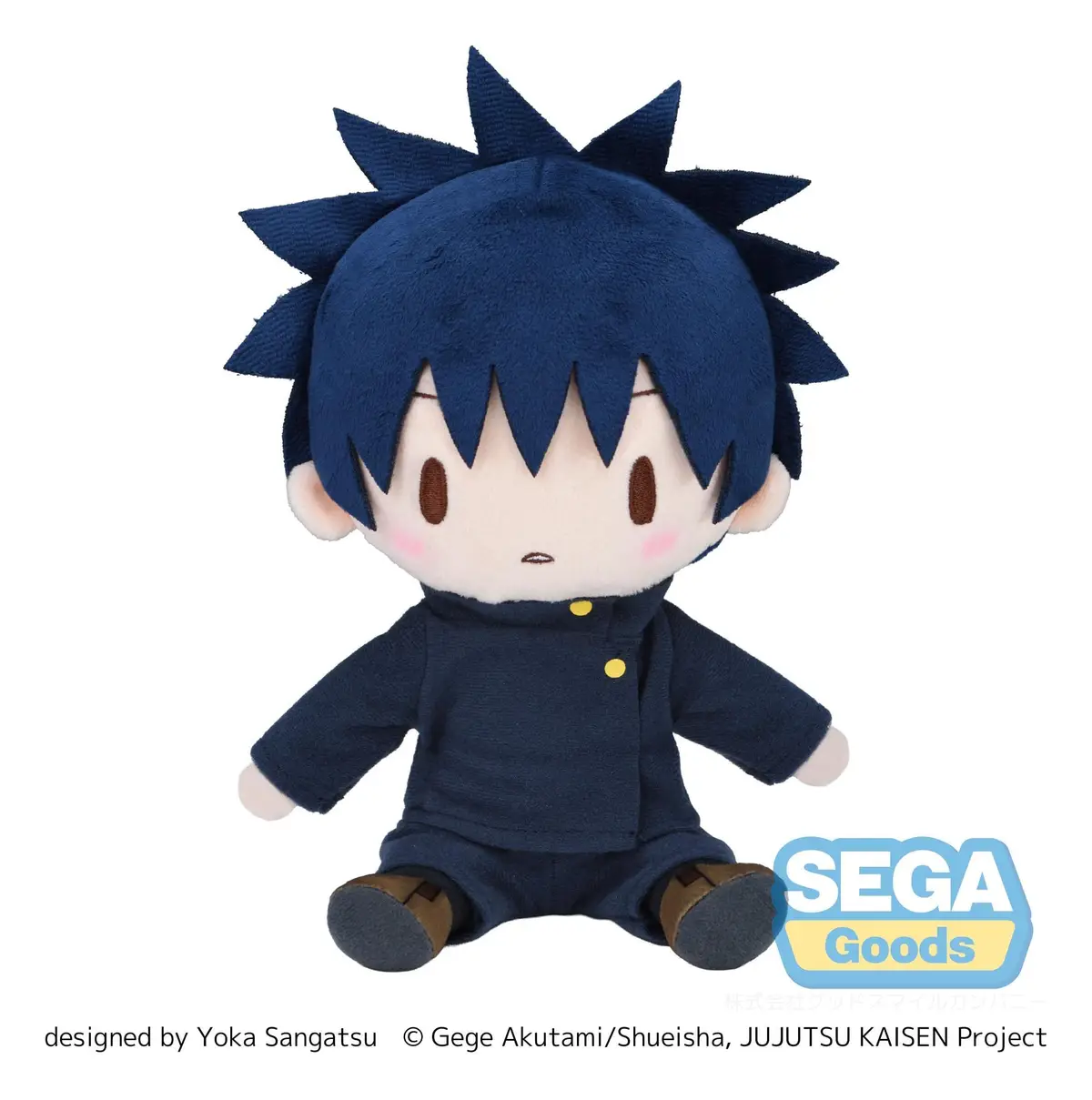 Jujutsu Kaisen - Plush - Megumi Fushiguro - Imagen 1