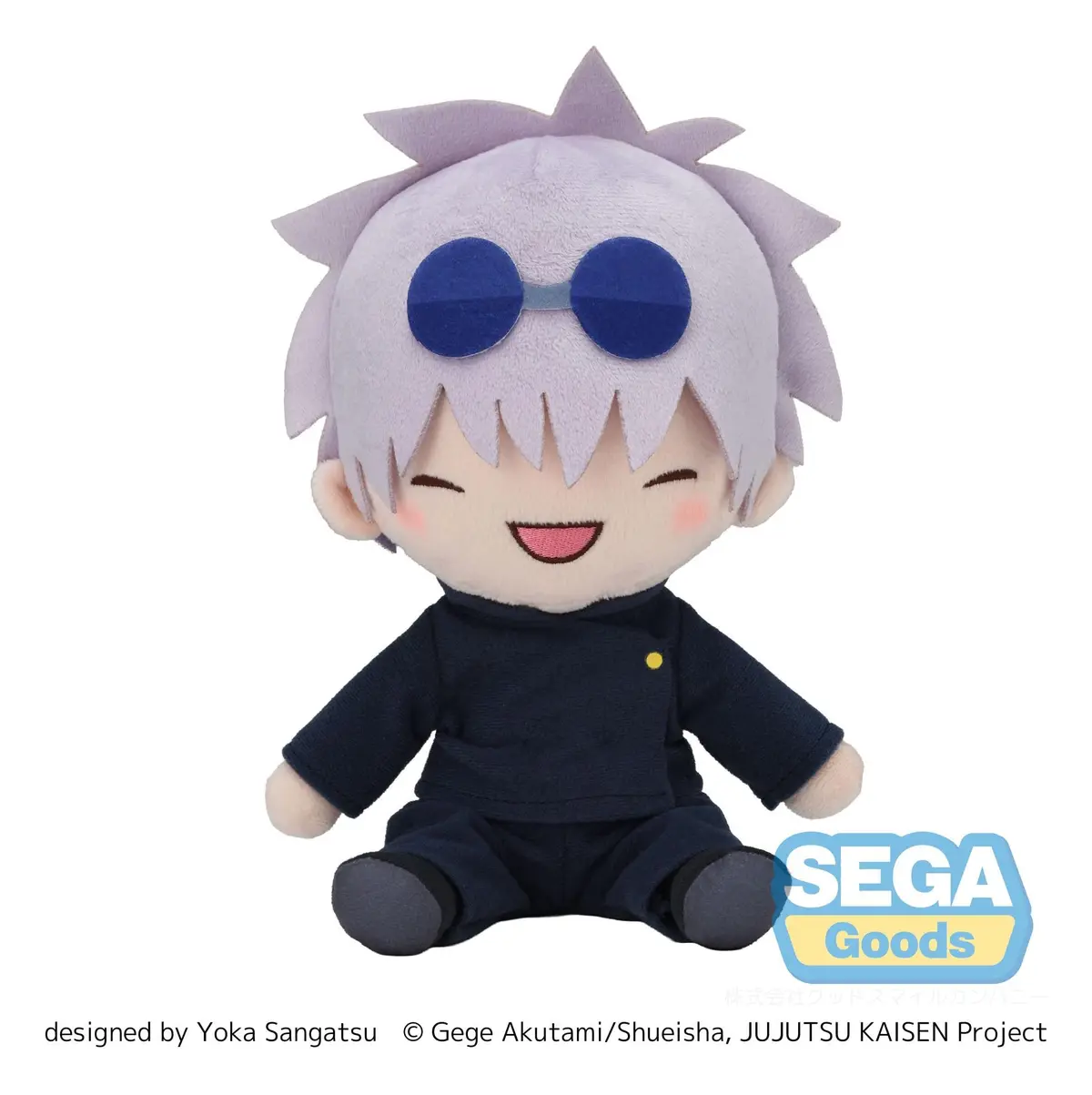Jujutsu Kaisen - Plush - Satoru Gojo (Hidden Inventory) - Imagen 1