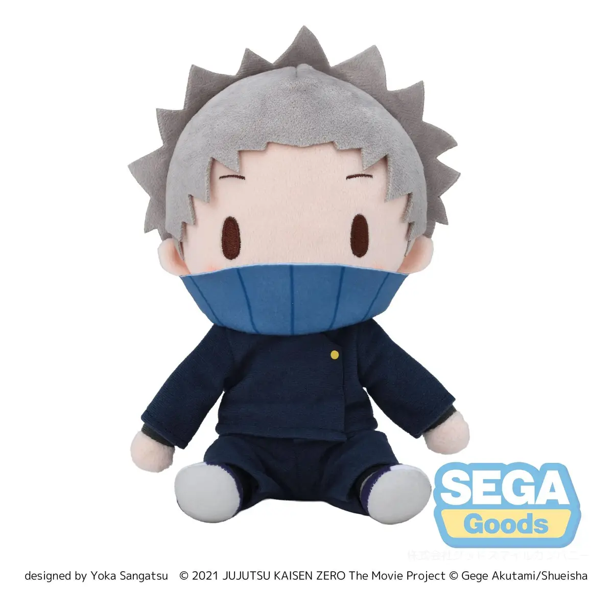 Jujutsu Kaisen - Plush - Toge Inumaki - Imagen 1