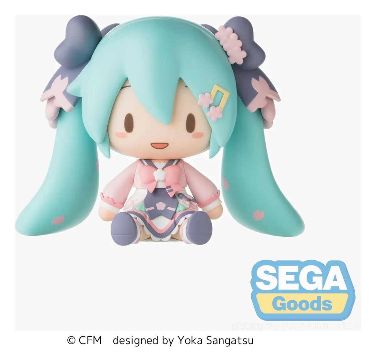 Character Vocal Series - Fuwapuchi Figura Chibi - Miku Hatsune (New Semester) - Imagen 1