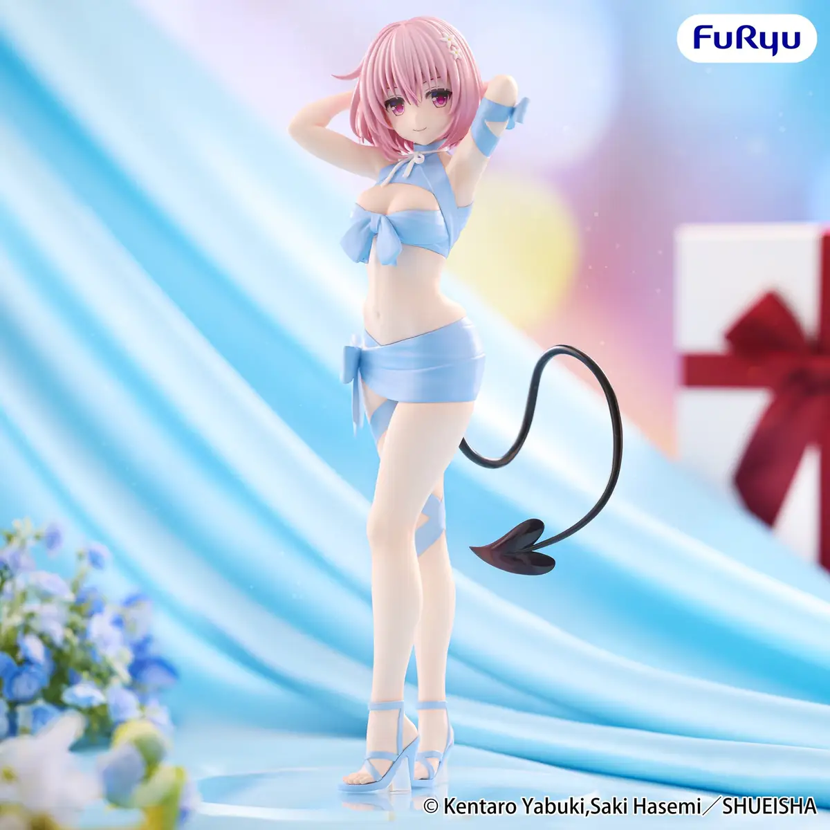 To Love-Ru - BiCute Ribbons Figure - Momo Belia Deviluke - Imagen 1