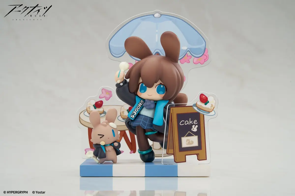 Arknights - Cuties Series Figura Chibi - Amiya - Imagen 1