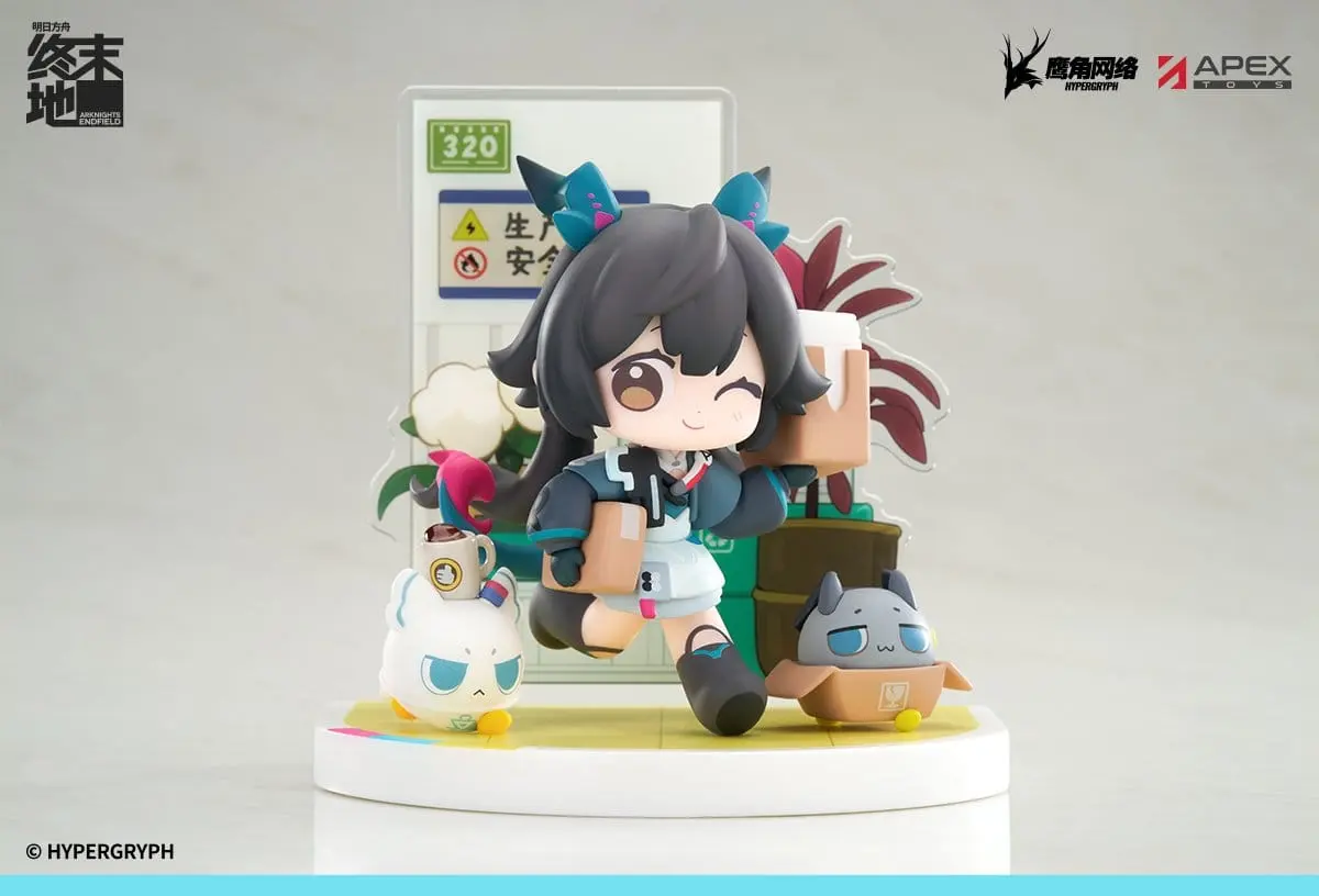 Arknights: Endfield - Cuties Series Figura Chibi - Chen Qianyu - Imagen 1