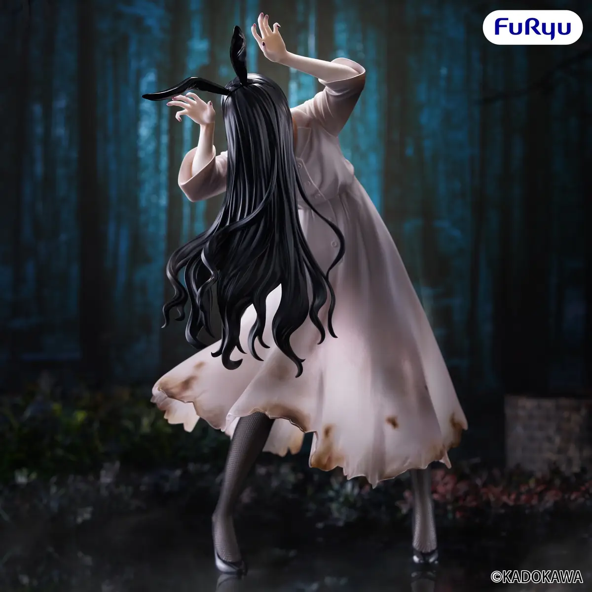 The Ring - BiCute Bunnies Figure - Sadako - Imagen 1