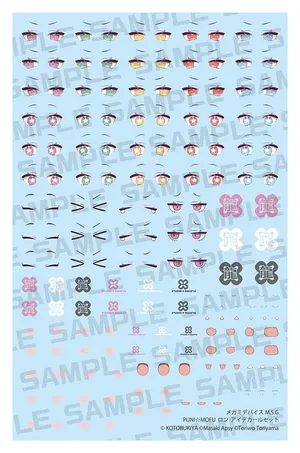 Megami Device - Plastic Model Kit Accesorios - M.S.G PuniMofu Long Eye Decal Set