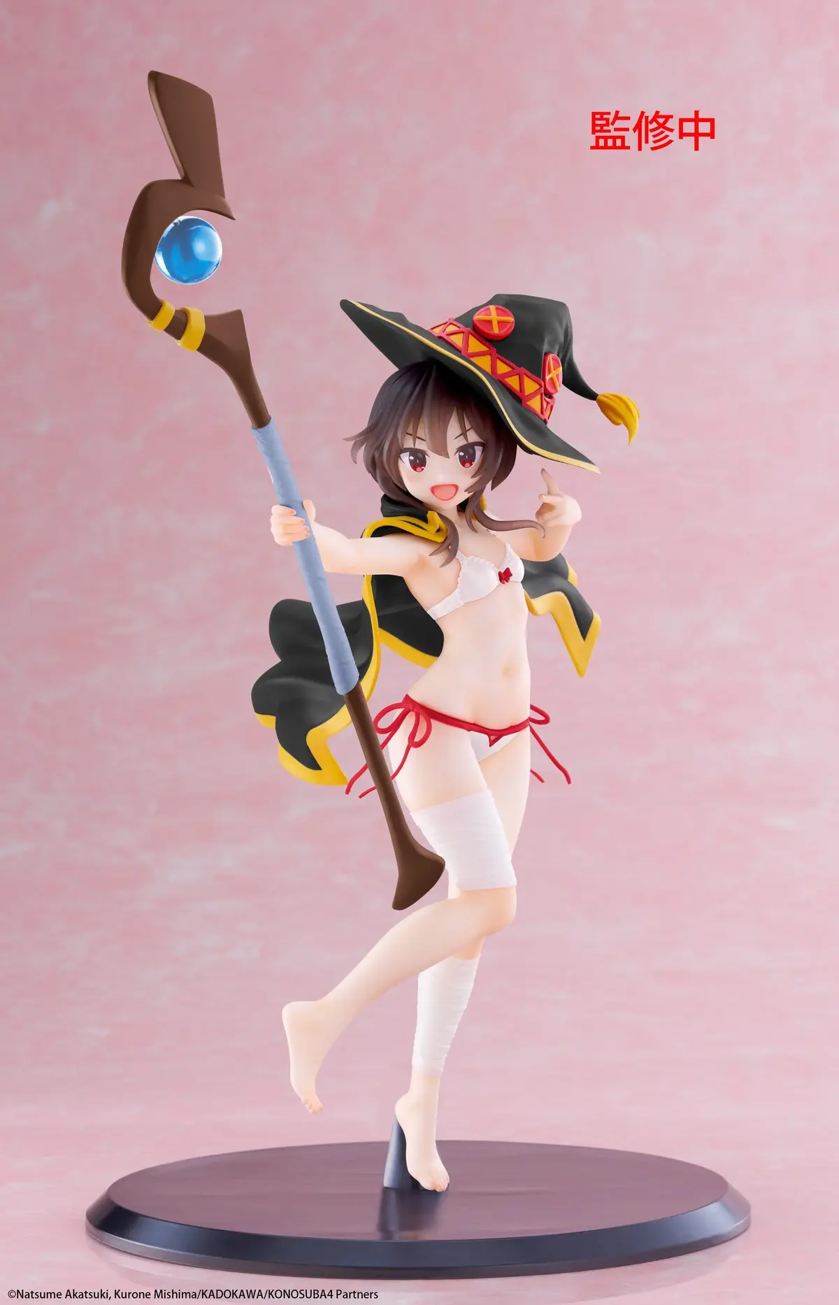 KonoSuba - Coreful Figure - Megumin (Swimwear Ver.) (Renewal) - Imagen 1
