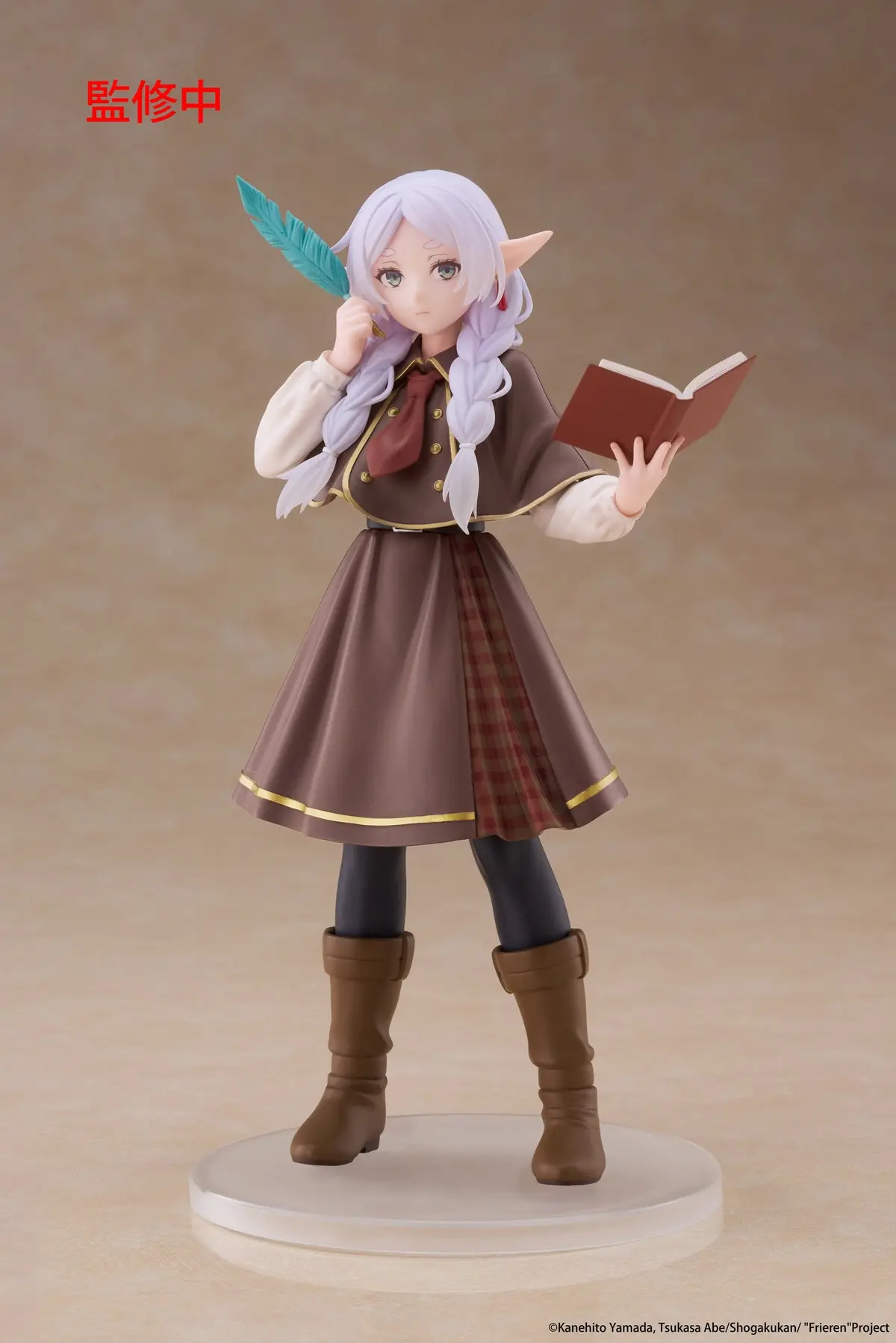 Frieren - Coreful Figure - Frieren (Detective ver.) - Imagen 1