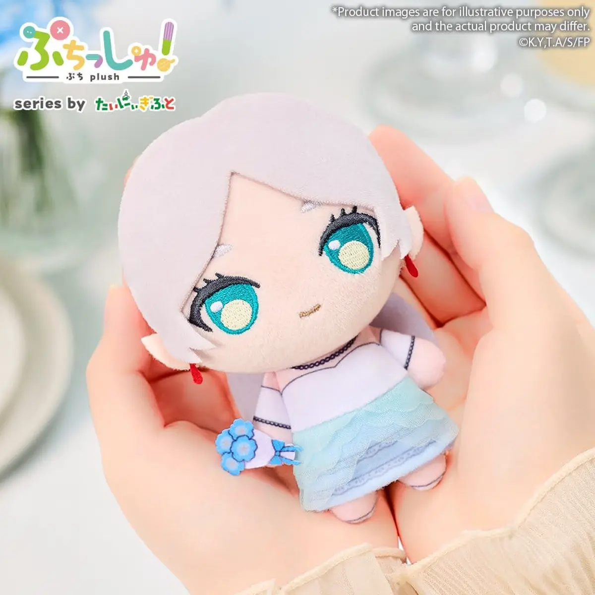 Frieren - Plush - Frieren imagen principal