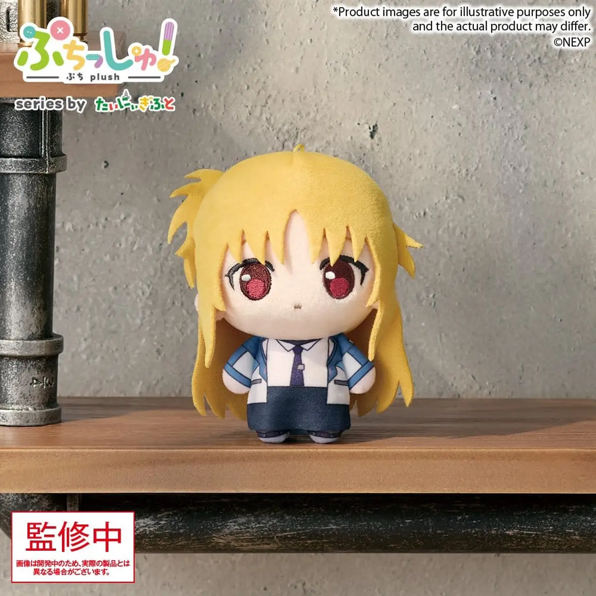 Magical Girl Lyrical Nanoha - Plush - Fate Testarossa Harlaown imagen principal