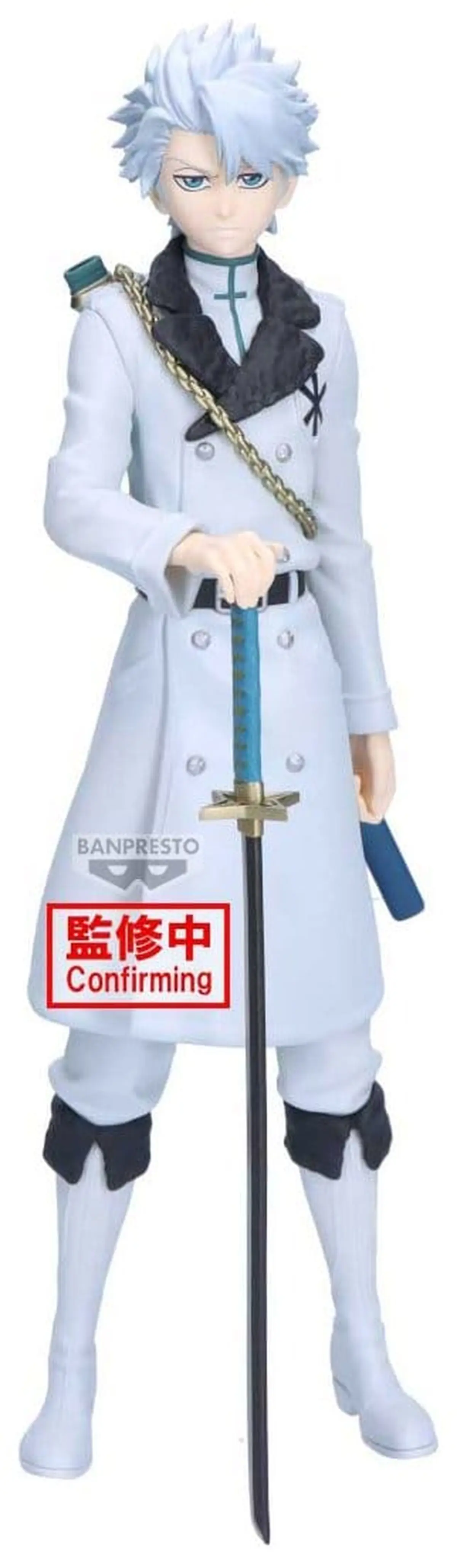Bleach - MAXIMATIC - Toshiro Hitsugaya - Imagen 1