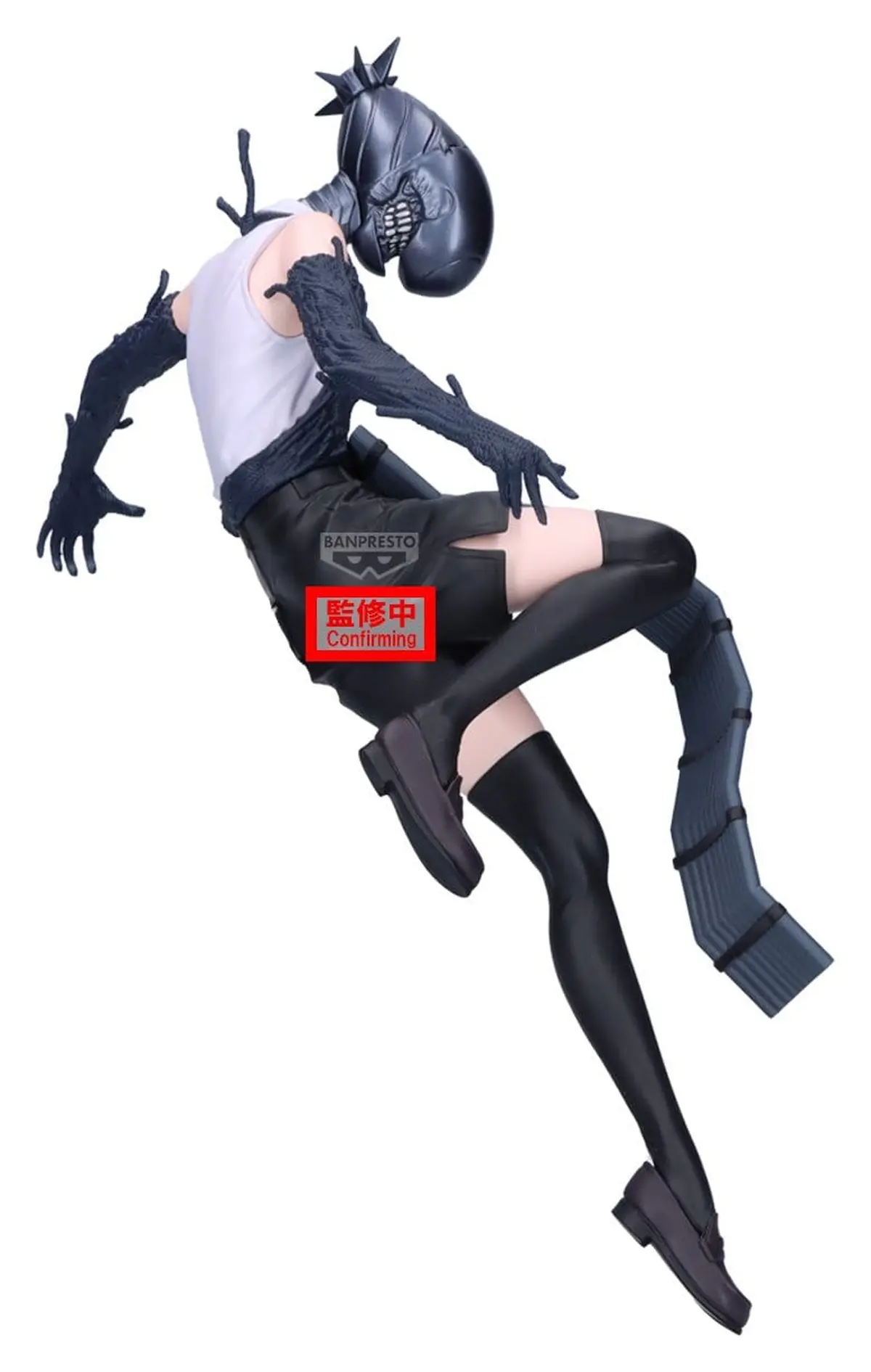 Chainsaw Man - MAXIMATIC - Bomb - Imagen 1