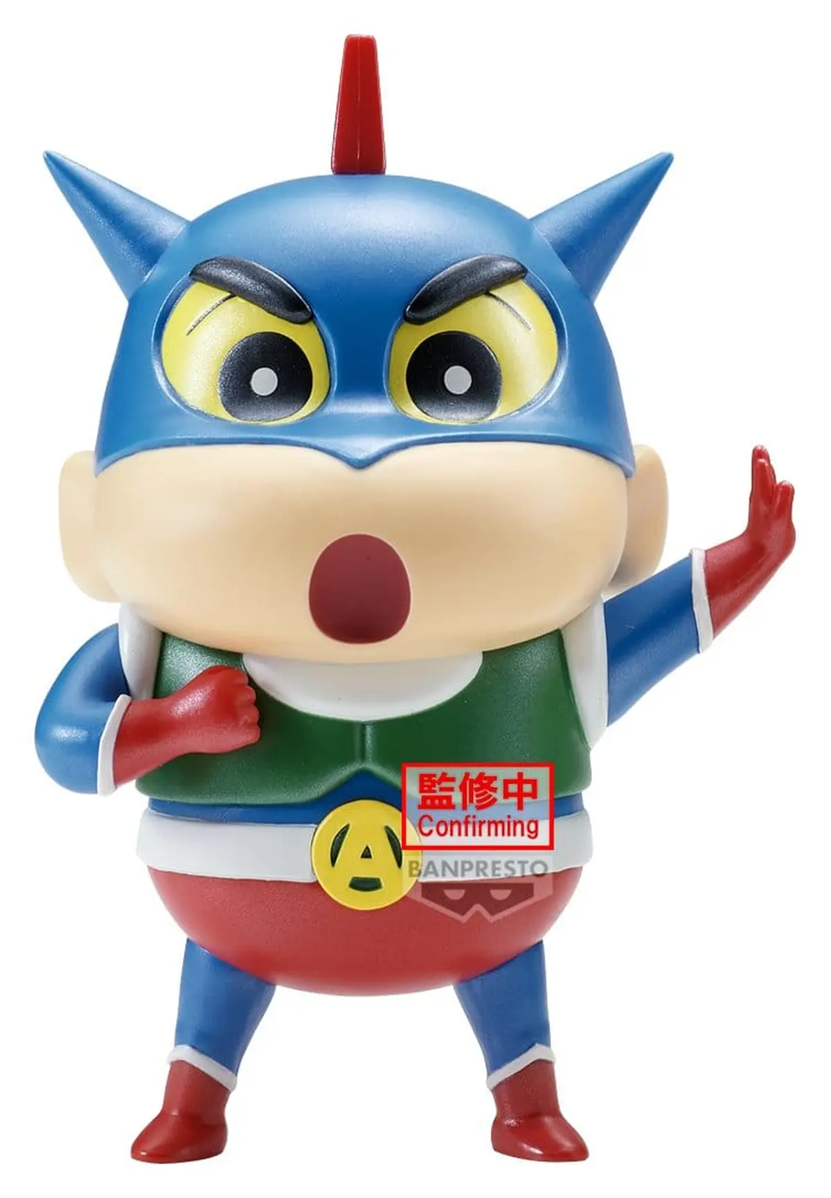 Crayon Shin-Chan - Prize Figure - Shinnosuke Nohara (Action Kamen) (Special Color) - Imagen 1