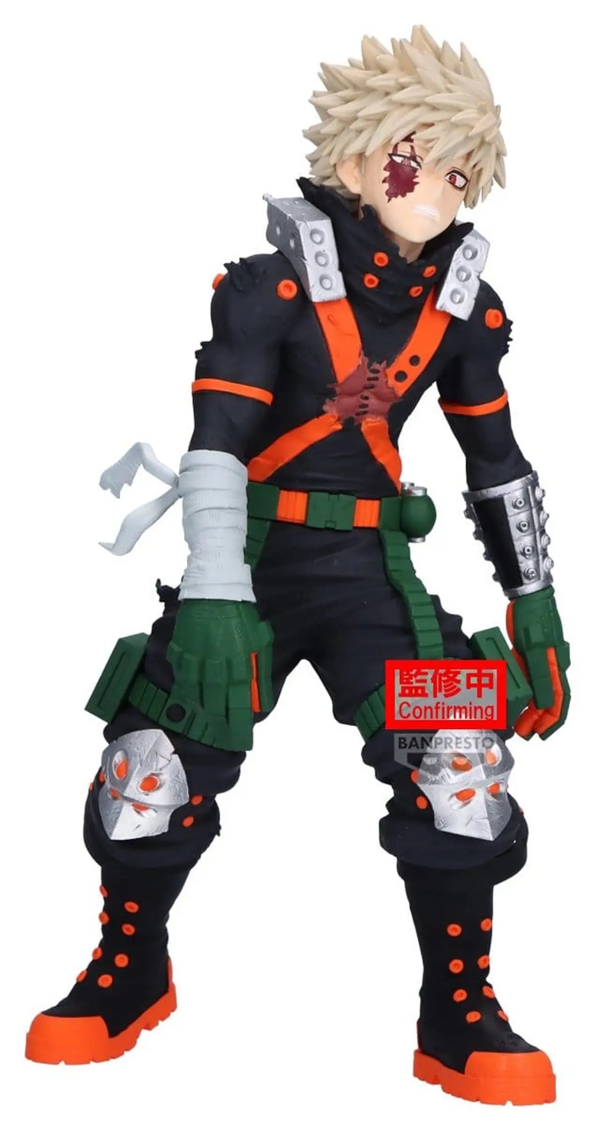 My Hero Academia - MAXIMATIC - Katsuki Bakugo (The Beginning) - Imagen 1