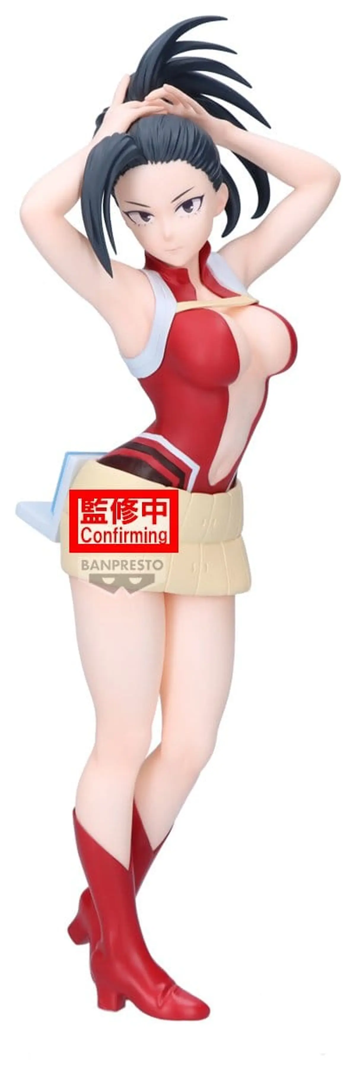My Hero Academia - GLITTER & GLAMOURS - Momo Yaoyorozu - Imagen 1