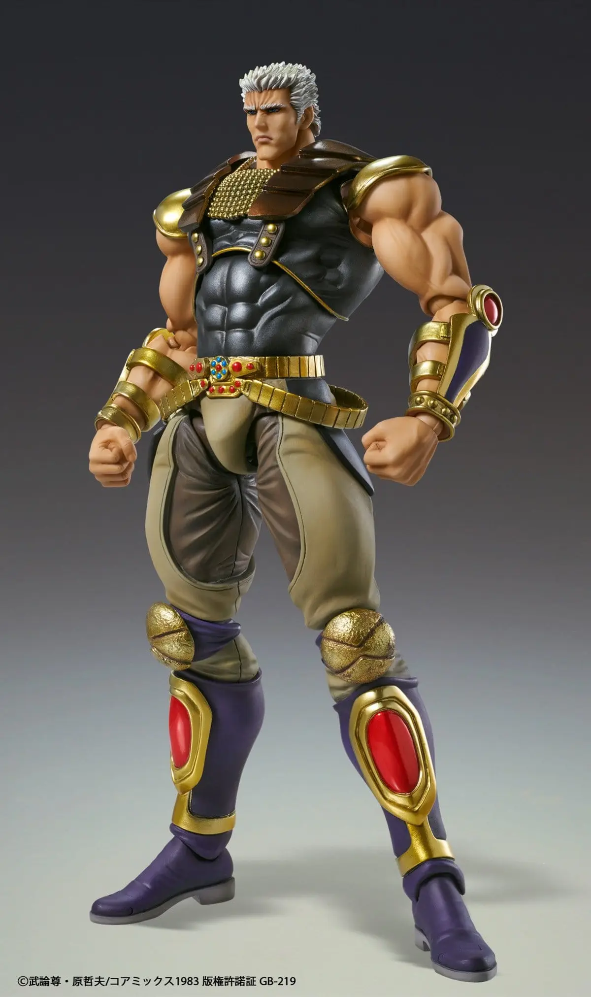 Fist of the North Star - Super Action Statue - Rao - Imagen 1