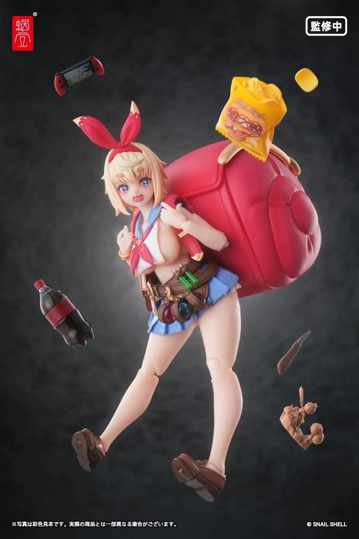 Periri - Figura de Accion a Escala - Adventurer Snail - Imagen 1