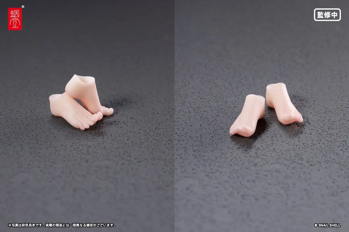 Periri - Figura de Accion a Escala Accesorios - Adventurer Snail Foot Parts - Imagen 1