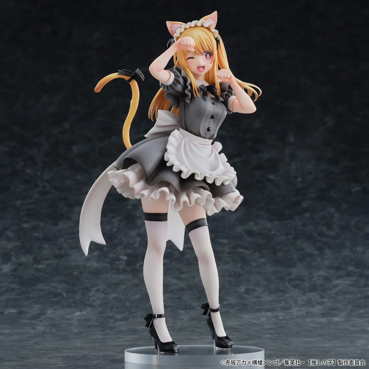 Oshi no Ko - Figura a Escala - Ruby Hoshino (Cat Maid ver.) - Imagen 1