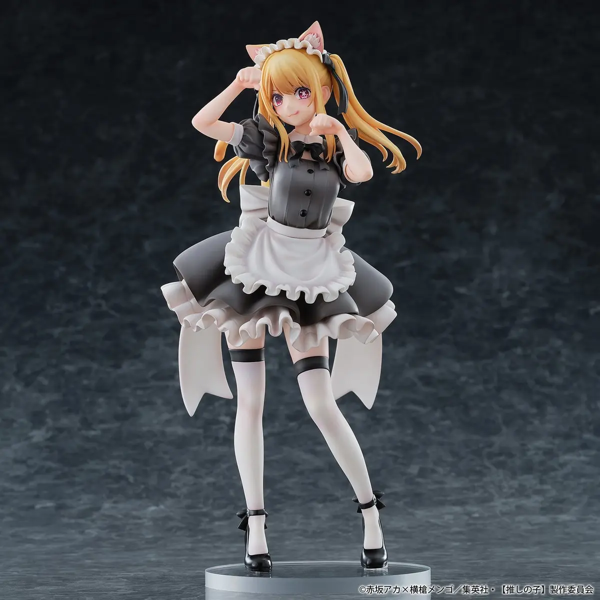 Oshi no Ko - Figura a Escala - Ruby Hoshino (Cat Maid ver.) (Limited Edition) - Imagen 1