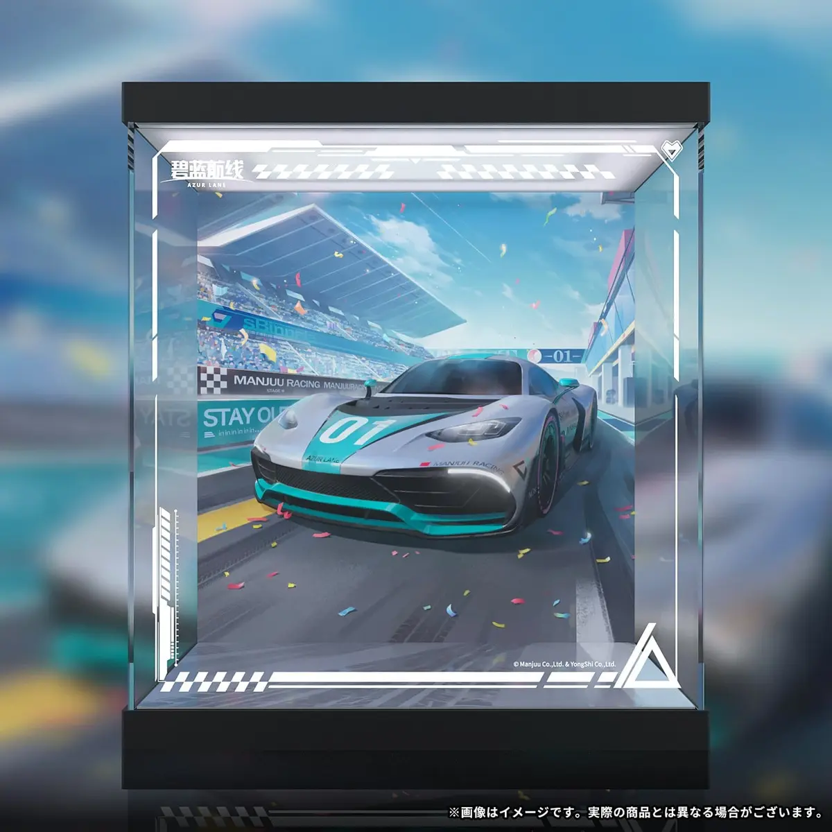Azur Lane - Display Case - Shinano (Moonlit Chrome Ver.) imagen principal