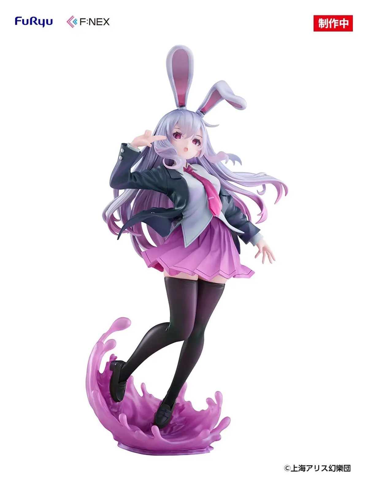 Touhou Project - F:NEX - Reisen Udongein Inaba - Imagen 1