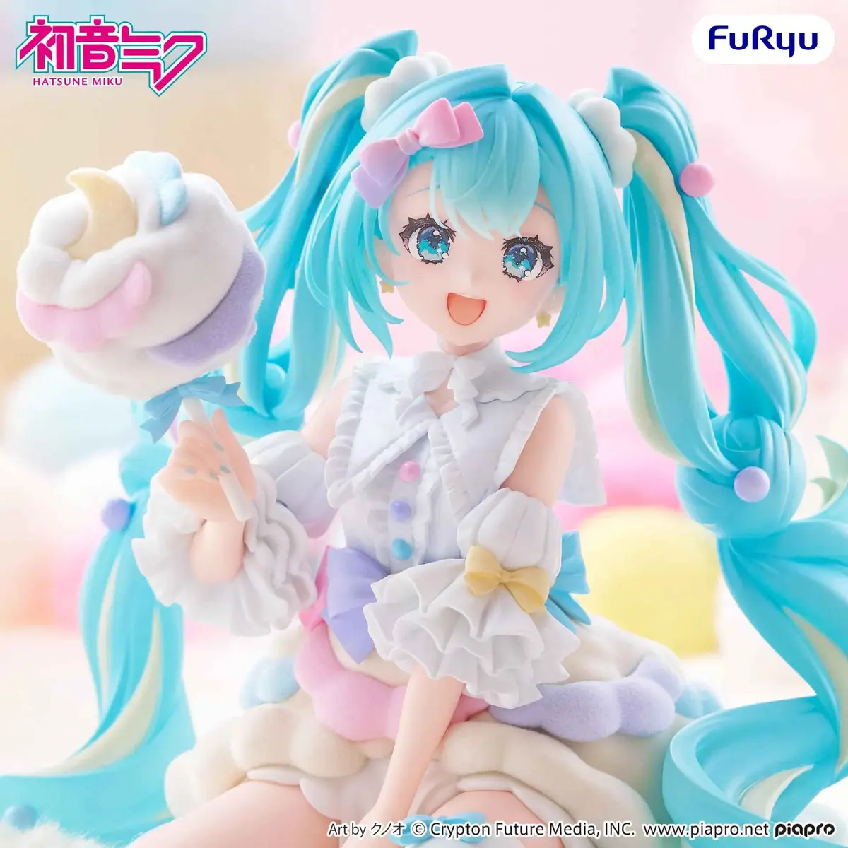 Character Vocal Series - melffy - Miku Hatsune (Cotton Candy) - Imagen 1