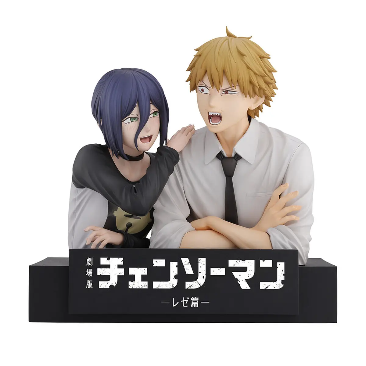 Chainsaw Man - Ichiban Kuji - Denji & Reze - Imagen 1