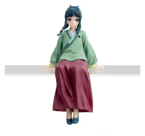 The Apothecary Diaries - Chokonose Premium Figure - Maomao