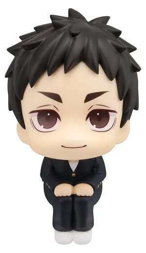 Haikyu!! - Look Up Series - Daichi Sawamura