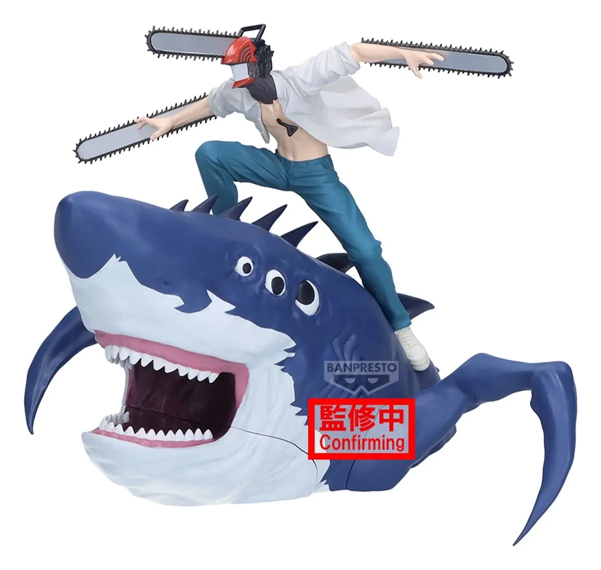Chainsaw Man - FigLife! - Chainsaw Man & Beam - Imagen 1