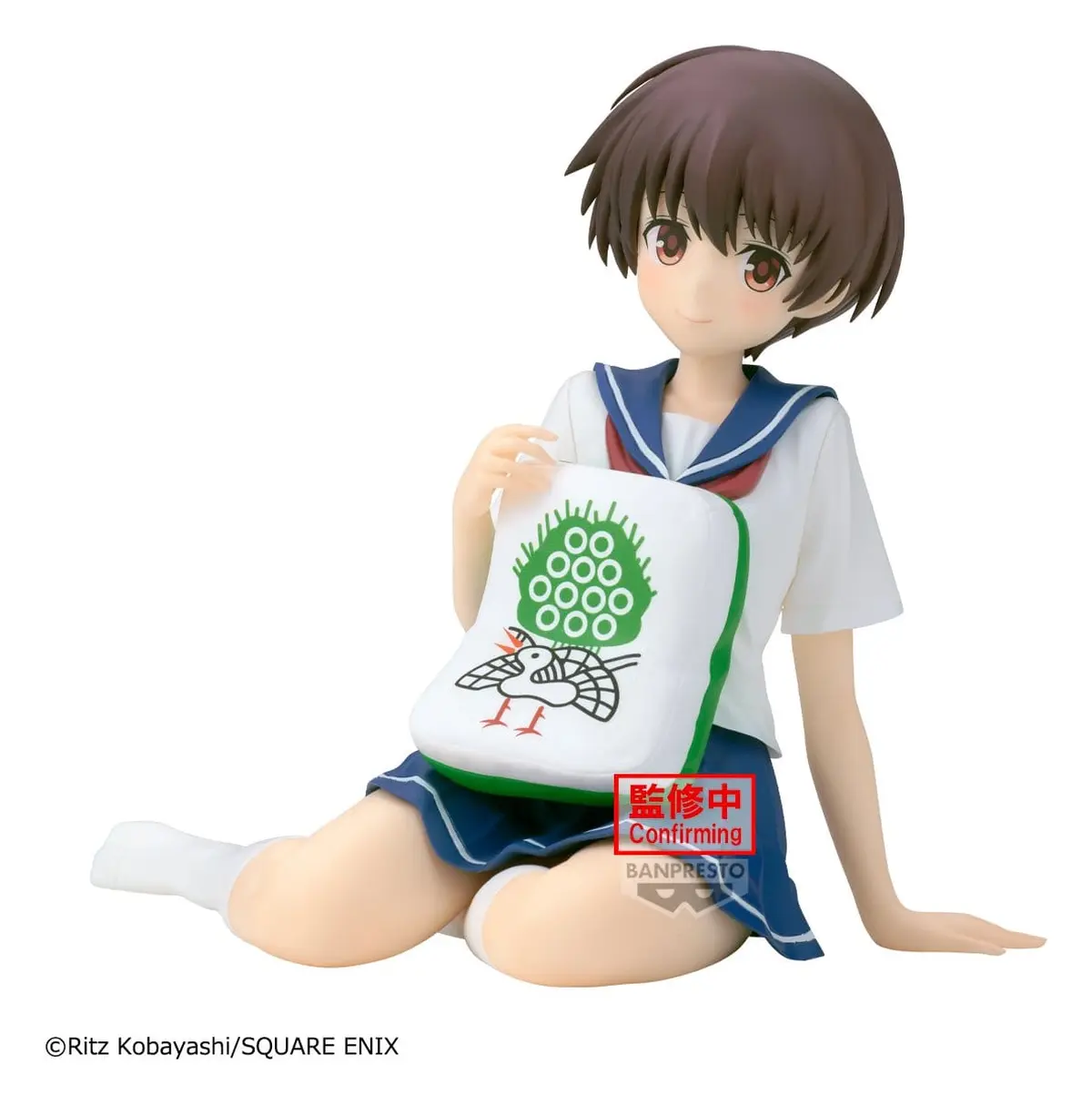 Saki - Relax time - Saki Miyanaga - Imagen 1
