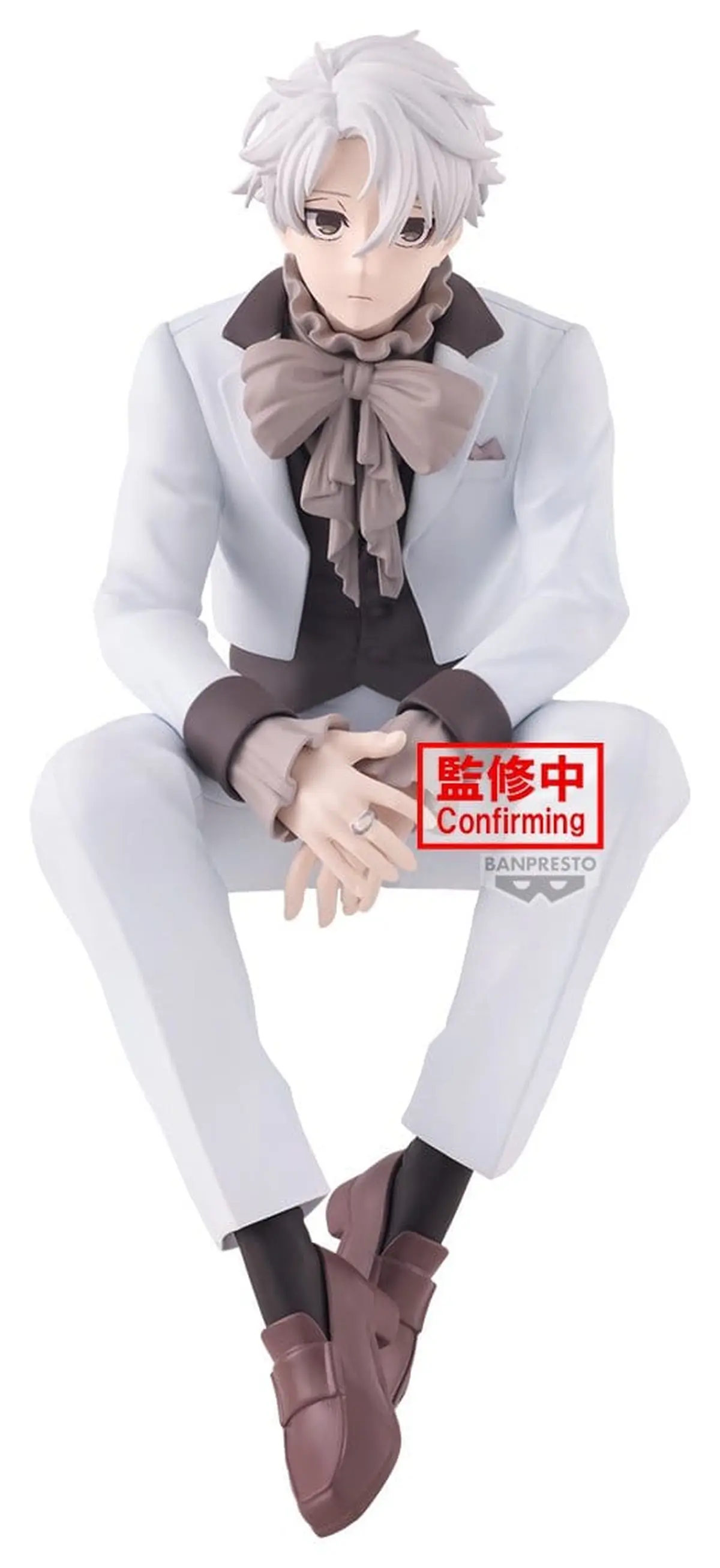 Blue Lock - Prize Figure - Seishiro Nagi (Sweets Flavor) - Imagen 1