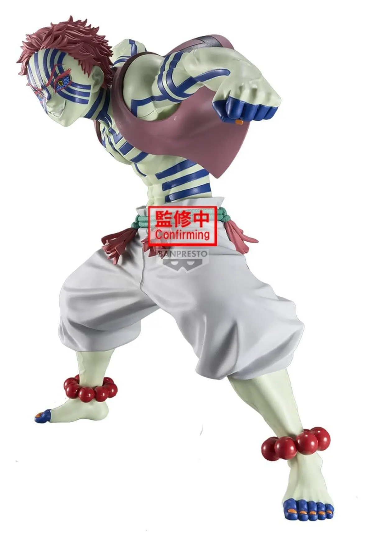 Demon Slayer - Grandista - Akaza (II) - Imagen 1