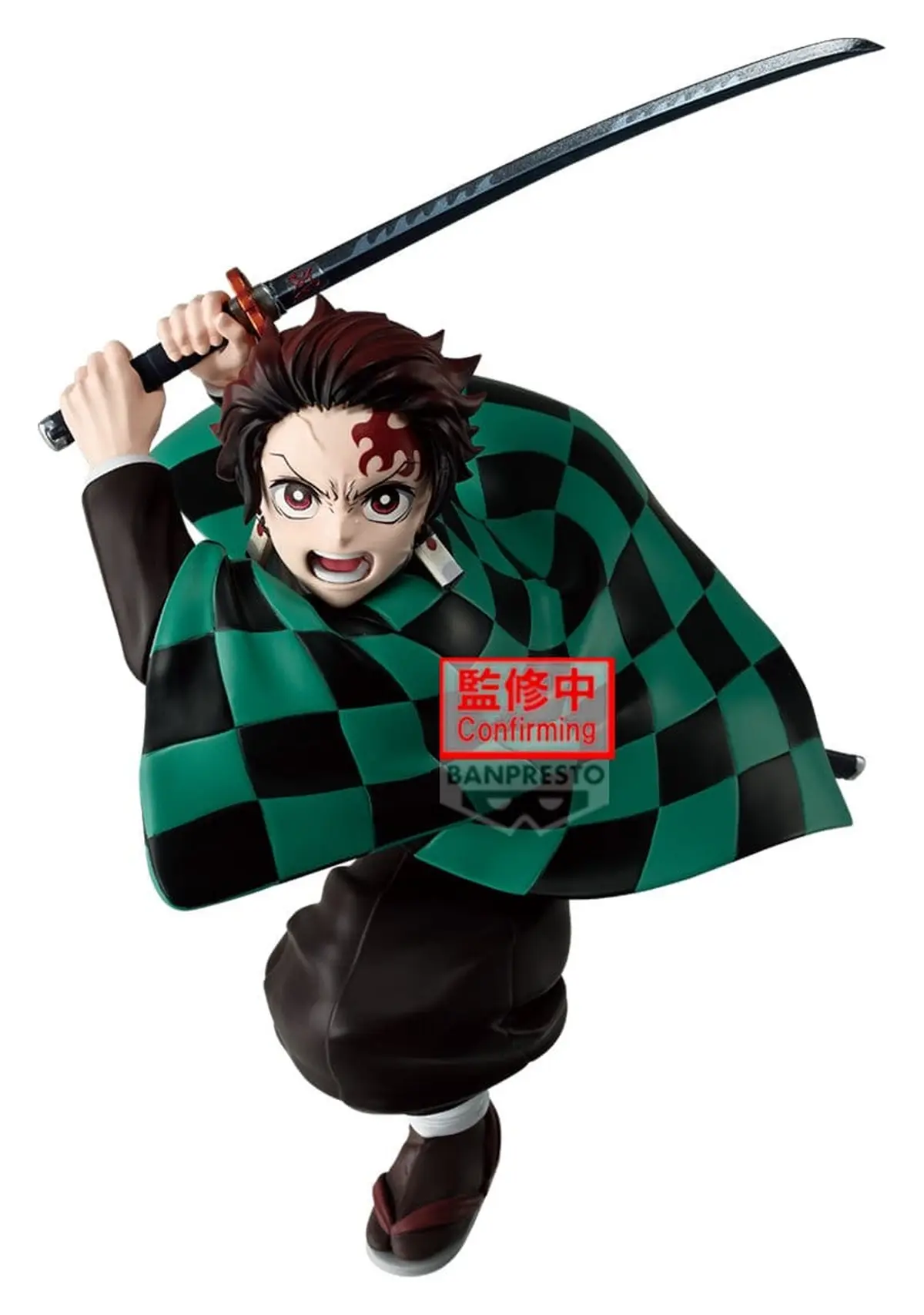 Demon Slayer - MAXIMATIC - Tanjiro Kamado (III) - Imagen 1