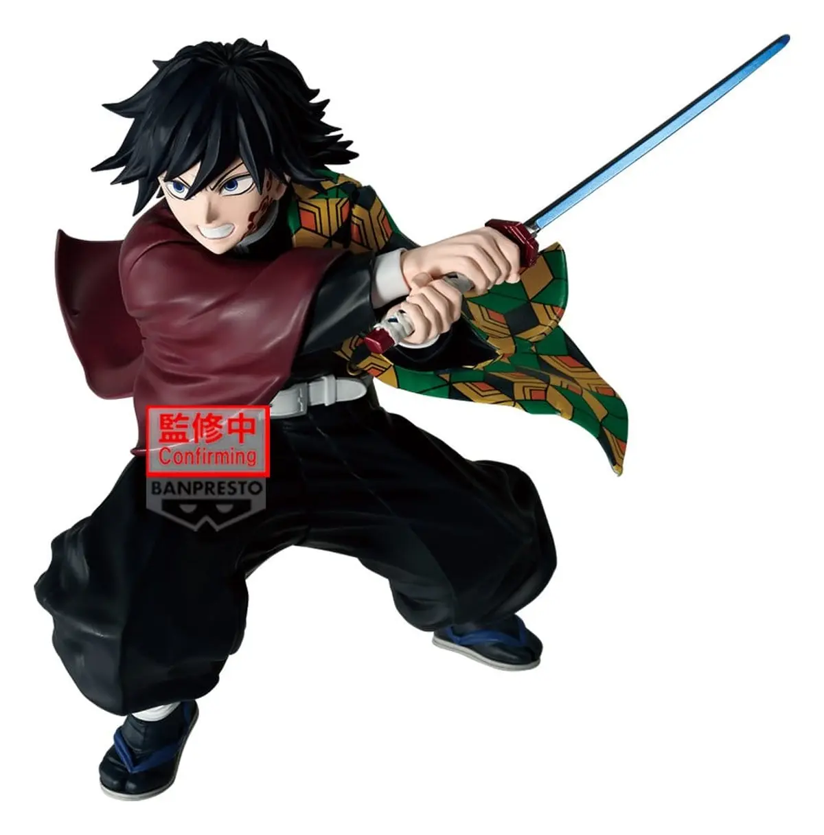 Demon Slayer - MAXIMATIC - Giyu Tomioka (II) - Imagen 1