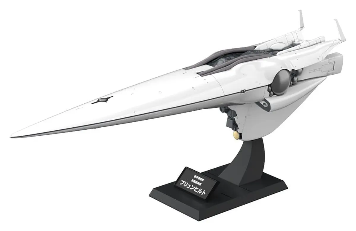 Legend of the Galactic Heroes - Plastic Model Kit - Galactic Empire Forces Flagship Brunhild - Imagen 1