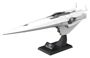 Legend of the Galactic Heroes - Plastic Model Kit - Galactic Empire Forces Flagship Brunhild