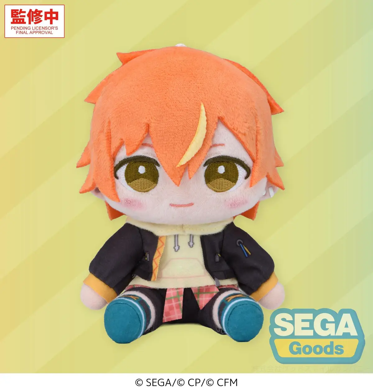 Character Vocal Series - Plush - Akito Shinonome (S) - Imagen 1
