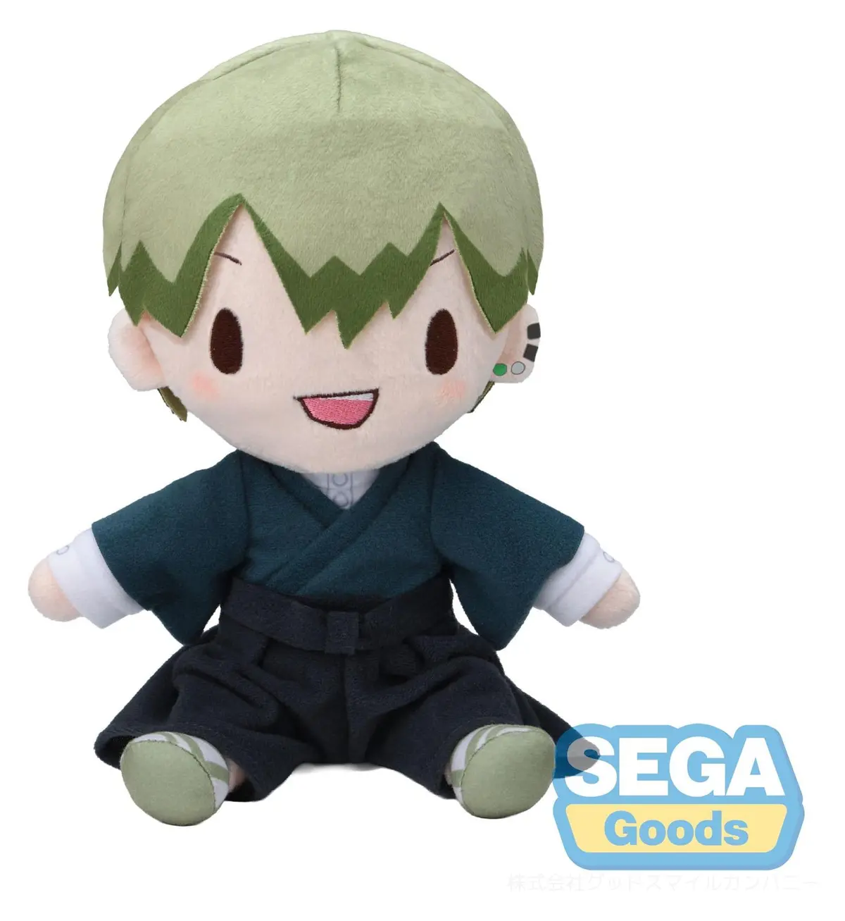 Jujutsu Kaisen - Plush - Naoya Zen'in - Imagen 1